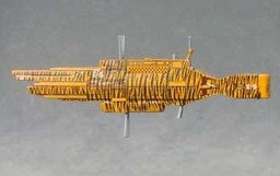 Mauria (1/12000 scale Fleet file Collection), Ginga Eiyuu Densetsu, Alba Create, Pre-Painted, 1/12000, 4571255810073